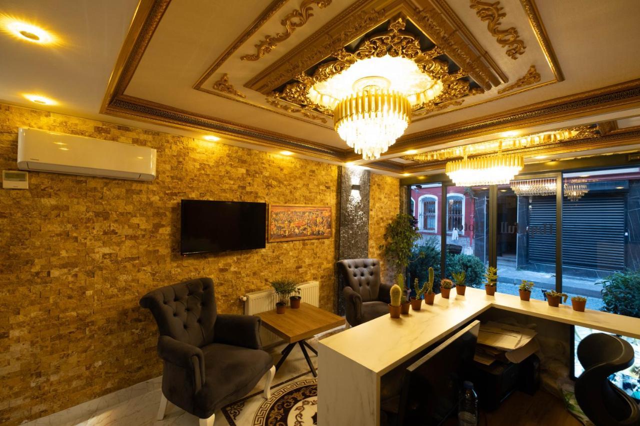 Hopefull Hotel Стамбул Екстер'єр фото